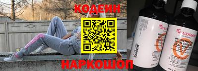 мет Тара