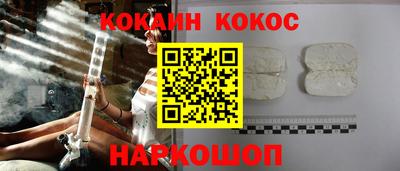 мет Тара