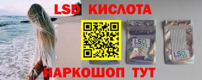 мефедрон Татарск
