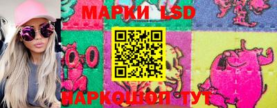 мет Тара