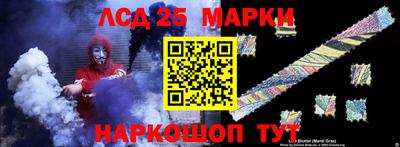 стаф Тверь
