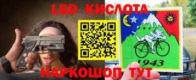 мет Тара
