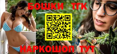 бутират Туймазы