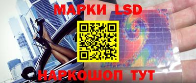 бутират Туймазы