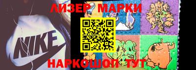 мет Тара