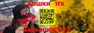стаф Тверь