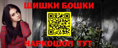 стаф Тверь