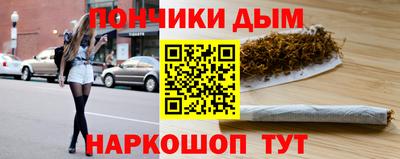 стаф Тверь
