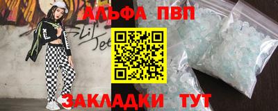мет Тара