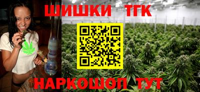 мефедрон Татарск