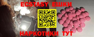 стаф Тверь