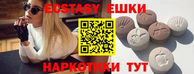 стаф Тверь