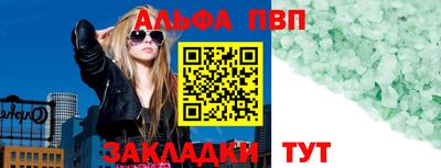 мет Тара