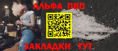 мет Тара