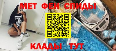 бутират Туймазы
