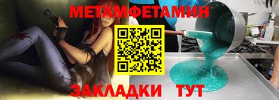 стаф Тверь