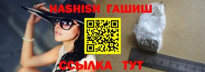 стаф Тверь