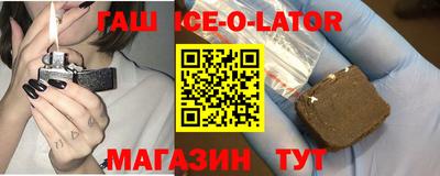 стаф Тверь