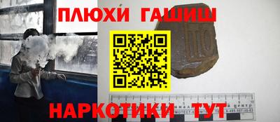 мет Тара