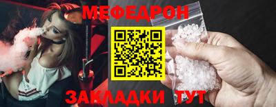 ALPHA-PVP Тула