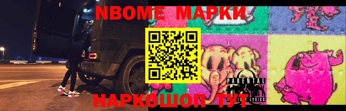 ЛСД экстази кислота  Вход с VPN  Нижневартовск  Лсд 25 экстази ecstasy 